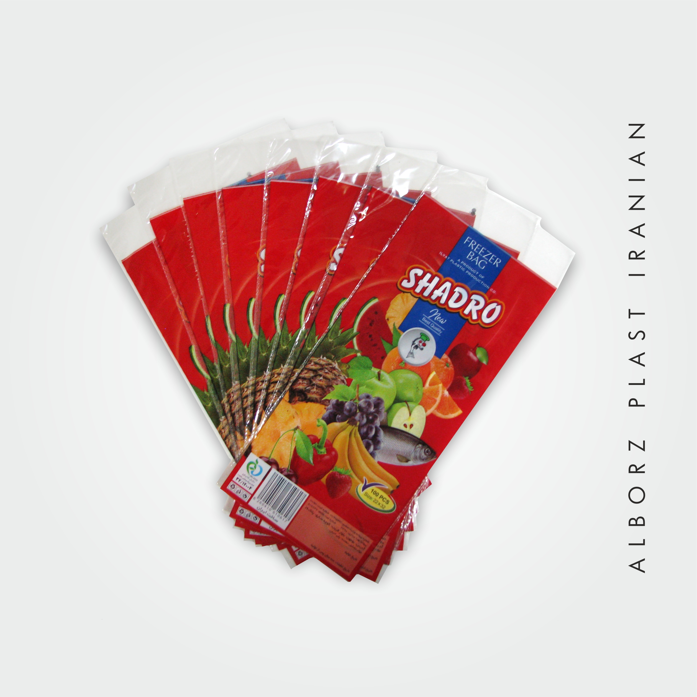 نایلون فریزر - Image 2