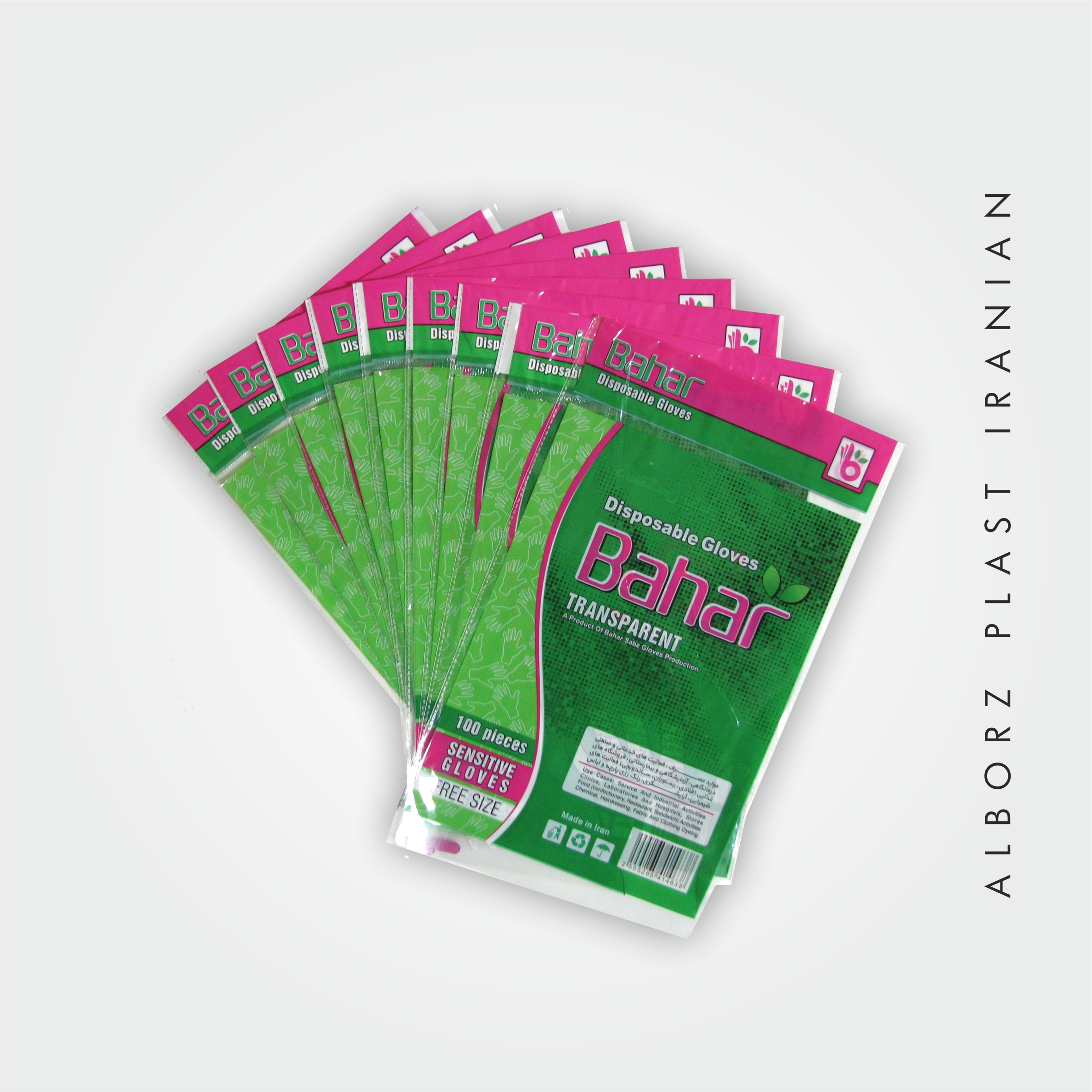 نایلون فریزر - Image 3