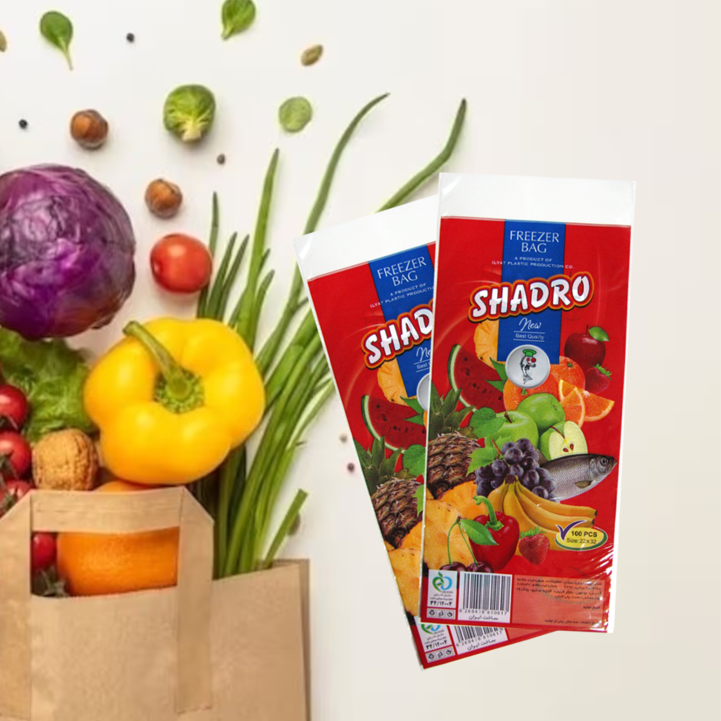 نایلون فریزر