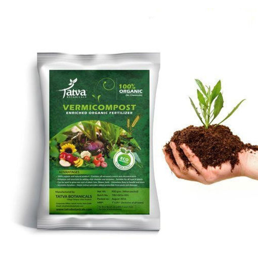 بسته بندی کود و سموم