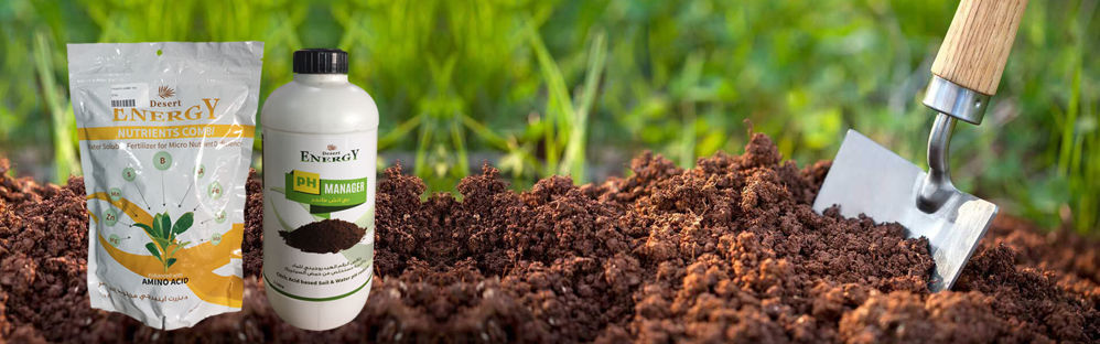 بسته بندی کود و سموم